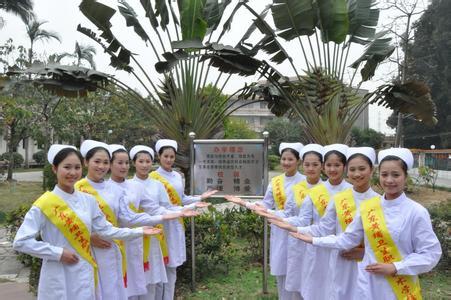 四川護理最好的大專院校有哪些,成都希望衛(wèi)校