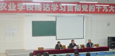 校園活動(dòng)