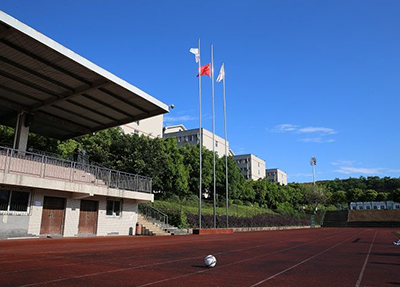 操場