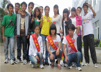 云南三鑫職業(yè)技術(shù)學(xué)院2020年五年制普通大專報(bào)名網(wǎng)站