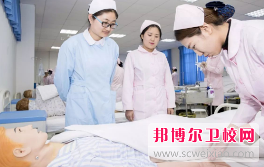 湛江2020年哪里的衛(wèi)校比較好