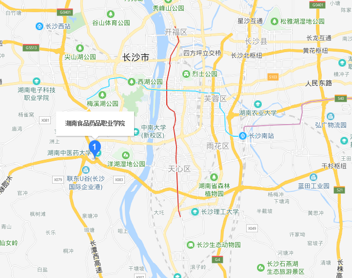 湖南食品藥品職業(yè)學(xué)院2020年地址在哪里