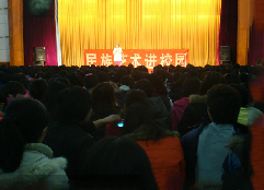 北京房山衛(wèi)生學(xué)校2020年網(wǎng)站網(wǎng)址