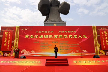 西安醫(yī)藥科技職業(yè)學(xué)校2020年網(wǎng)站網(wǎng)址