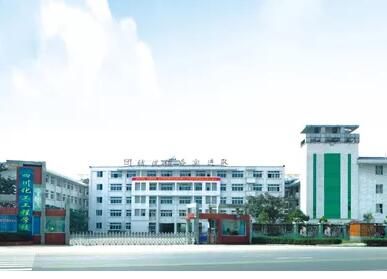 成都中職學校排行榜top10|成都中等職業(yè)學校排名