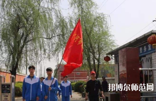 沙河幼兒師范職教中心地址在哪里