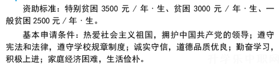 貴州輕工職業(yè)技術(shù)學(xué)院