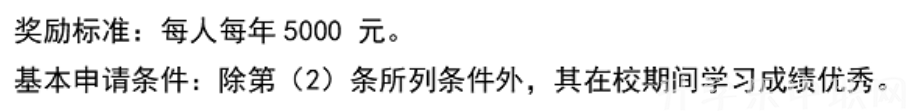 貴州輕工職業(yè)技術(shù)學(xué)院