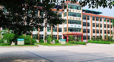 川內(nèi)職校排名