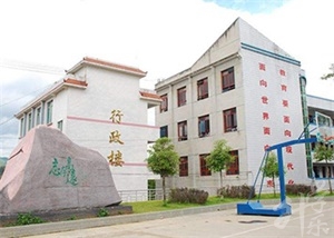 貴州省鳳岡縣中等職業(yè)技術(shù)學(xué)校