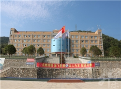 六盤水市藝術(shù)中等專業(yè)學(xué)校