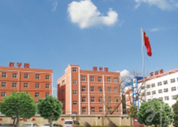 貴陽市交通學(xué)校