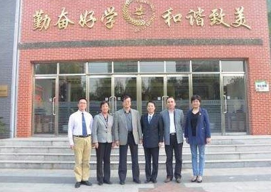  首都師范大學(xué)地址在哪里