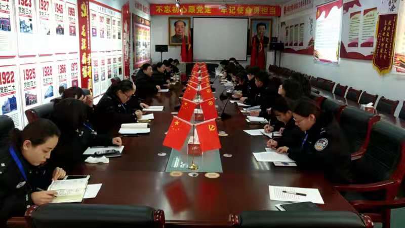 山東東營金盾司法學(xué)校教務(wù)處組織開展第二次教學(xué)研討活動