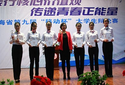  青海師范大學(xué)少數(shù)民族語言文學(xué)專業(yè)怎么樣_好不好