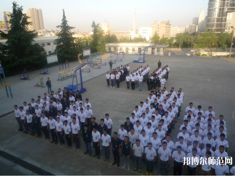 陜飛高級(jí)技工幼兒師范學(xué)校2020年報(bào)名條件、招生要求、招生對(duì)象 