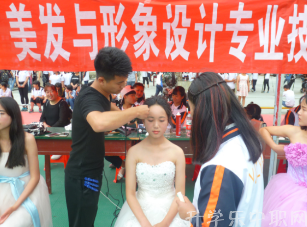 印江土家族苗族自治縣中等職業(yè)學(xué)校