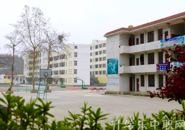 印江土家族苗族自治縣中等職業(yè)學(xué)校