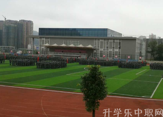 六盤水市軍事技能職業(yè)學(xué)校