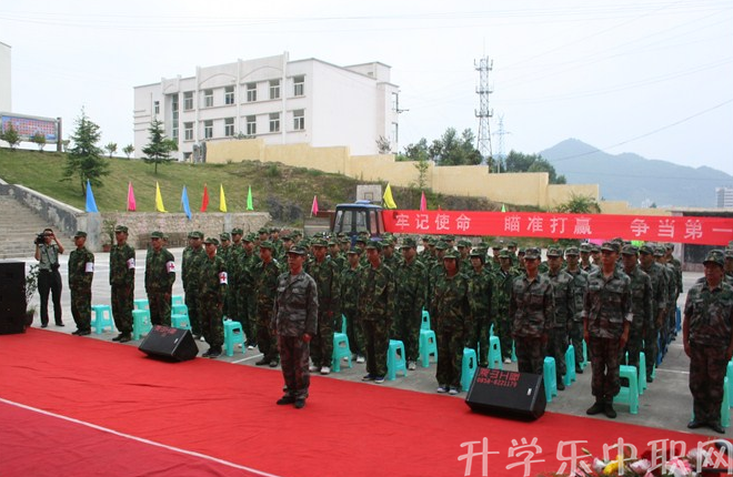 六盤水市軍事技能職業(yè)學校