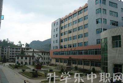 黔南州技工學校