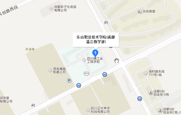 樂山職業(yè)技術(shù)學(xué)院溫江校區(qū)地址在哪里