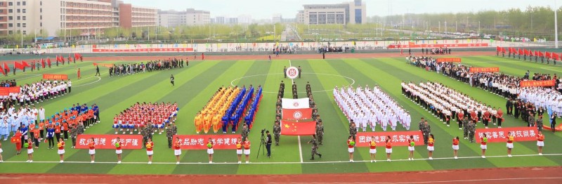 河南護(hù)理職業(yè)學(xué)院2020年網(wǎng)站網(wǎng)址