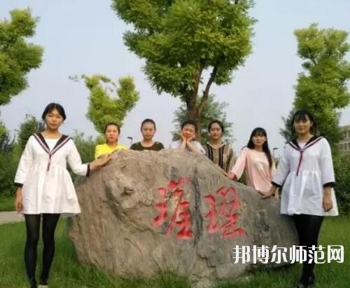 師范網(wǎng)4