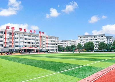 學(xué)校操場
