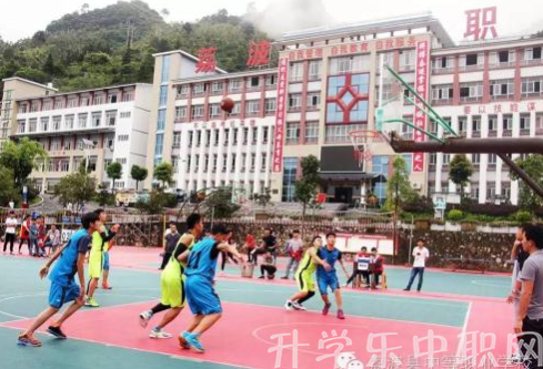 荔波縣中等職業(yè)學校