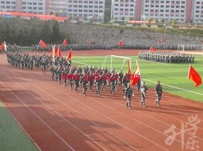 六盤水市軍事技能職業(yè)學校