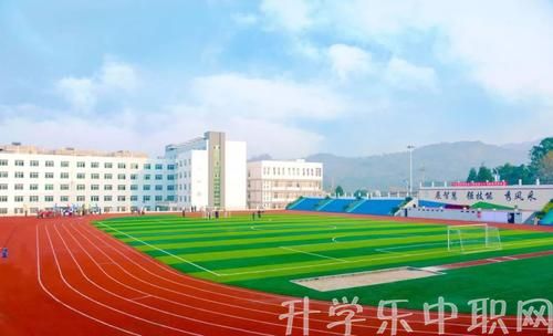 六枝特區(qū)技工學(xué)校