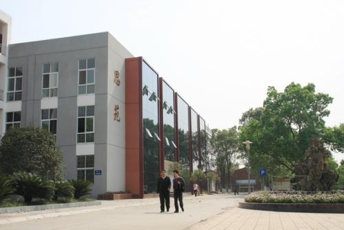  2020年綿陽(yáng)職業(yè)技術(shù)學(xué)院?jiǎn)握泄I(yè)分析技術(shù)專業(yè)技能測(cè)試方案