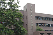 學生宿舍