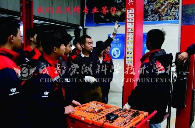 成都棠湖科學(xué)技術(shù)學(xué)校圖片