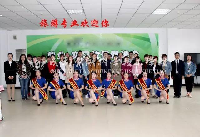 成都棠湖科學(xué)技術(shù)學(xué)校圖片