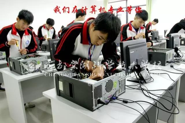 成都棠湖科學(xué)技術(shù)學(xué)校圖片