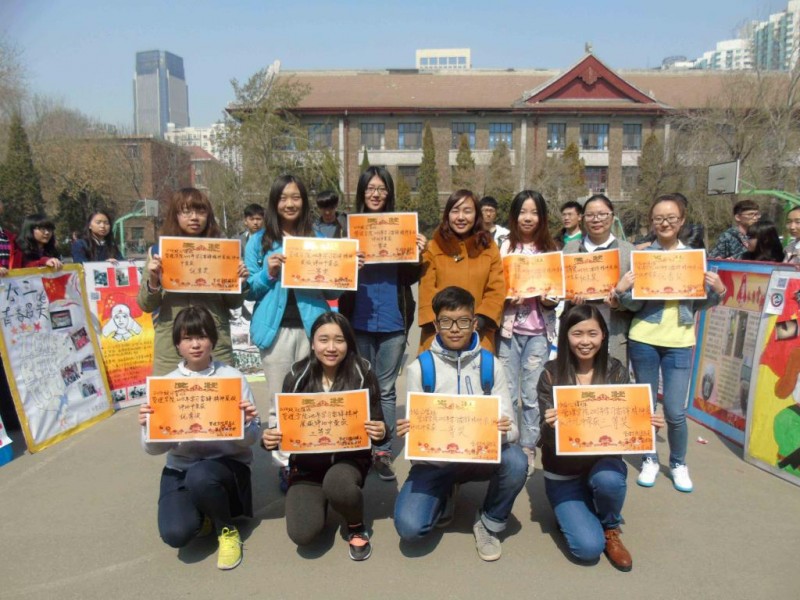 天津中醫(yī)藥大學(xué)2020年報名條件、招生對象