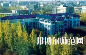 新疆財經(jīng)幼兒師范大學(xué)2020年報名條件、招生要求、招生對象