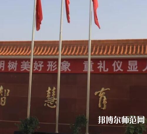 師范網(wǎng)1