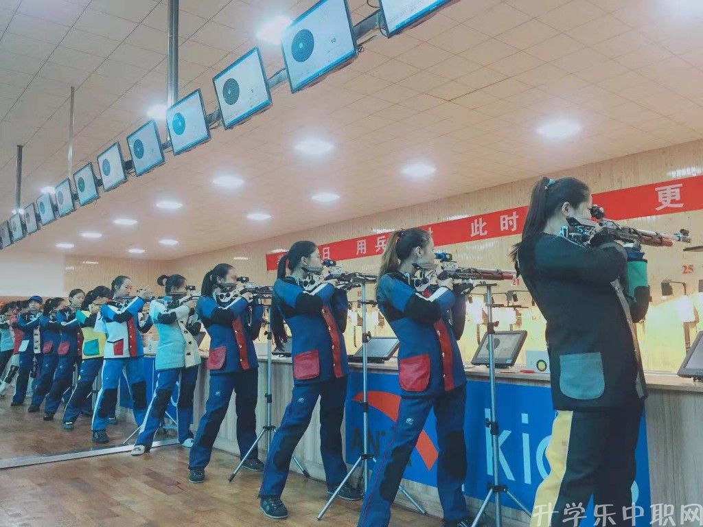 貴陽市體育中學(xué)