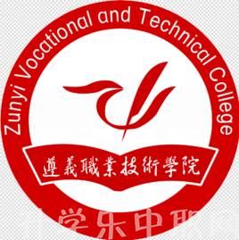 遵義市技工學校