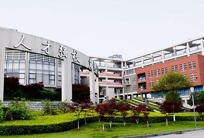 2020年男生去鐵路學(xué)校學(xué)哪些專業(yè)比較好呢?