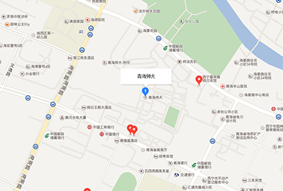 青海師范大學(xué)地址在哪里？