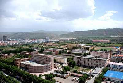  青海民族大學(xué)2020招生辦電話及聯(lián)系方式
