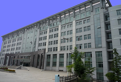  青海師范大學(xué)2020招生辦電話及聯(lián)系方式