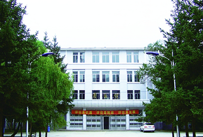  青海師范大學(xué)2020學(xué)費(fèi)是多少錢及收費(fèi)標(biāo)準(zhǔn)