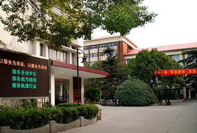  青海交通職業(yè)技術(shù)學(xué)院2020招生錄取分?jǐn)?shù)線