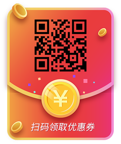  航空公司到校選拔人才