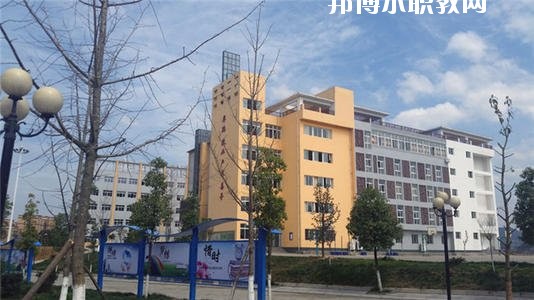 蒼溪縣職業(yè)高級(jí)中學(xué)怎么樣、好不好